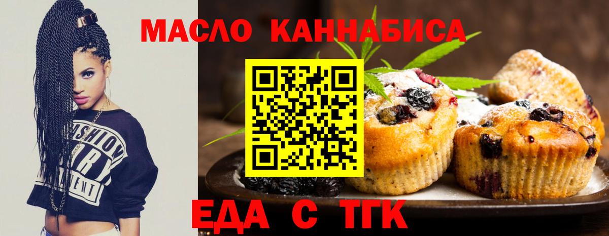 А ПВП Аргун