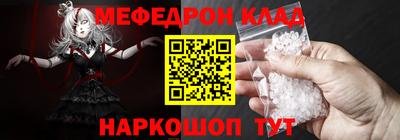 скорость Анжеро-Судженск