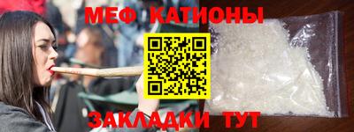 скорость Анжеро-Судженск