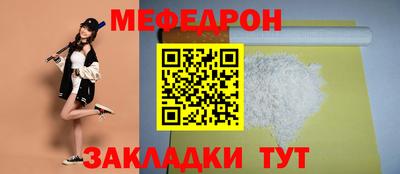 скорость Анжеро-Судженск