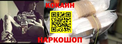 мяу мяу мука Анапа