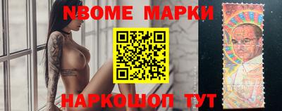 скорость Анжеро-Судженск