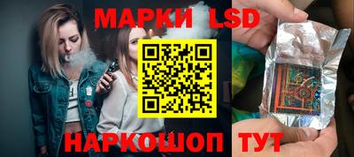 скорость Анжеро-Судженск