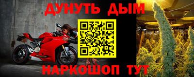 скорость Анжеро-Судженск