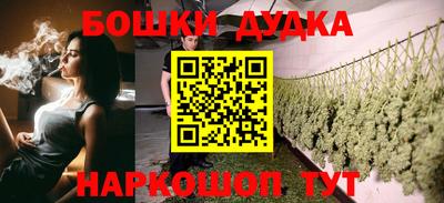 экстази Ангарск