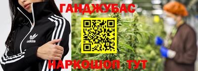 мяу мяу мука Анапа