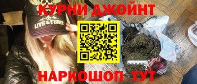 экстази Ангарск