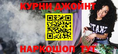 скорость Анжеро-Судженск