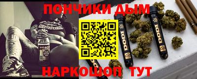 экстази Ангарск