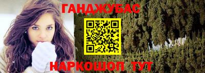 мяу мяу мука Анапа