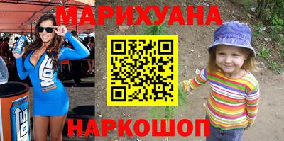 экстази Ангарск