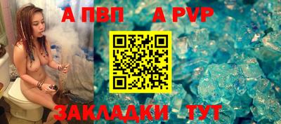 экстази Ангарск