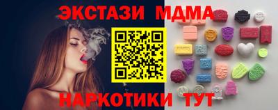 скорость Анжеро-Судженск