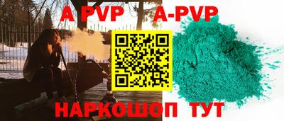 скорость Анжеро-Судженск