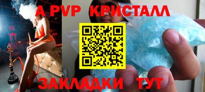 скорость Анжеро-Судженск