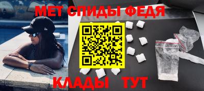мяу мяу мука Анапа