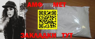 экстази Ангарск