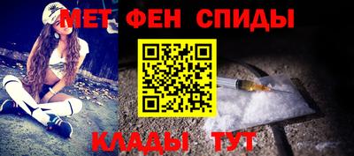 экстази Ангарск
