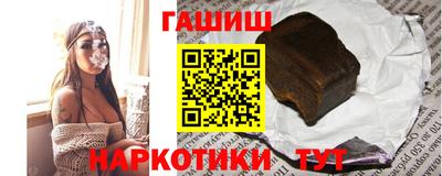 скорость Анжеро-Судженск