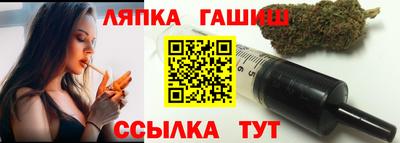 экстази Ангарск
