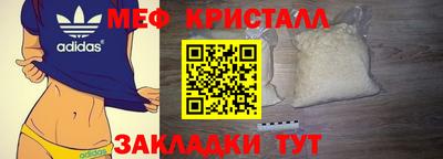 скорость Анжеро-Судженск